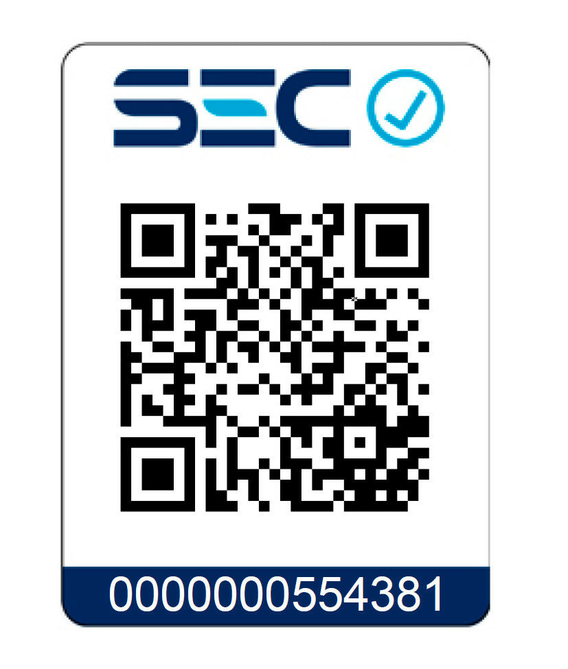 Ventilador de Techo Hydra Natural 42” PRIMATERM