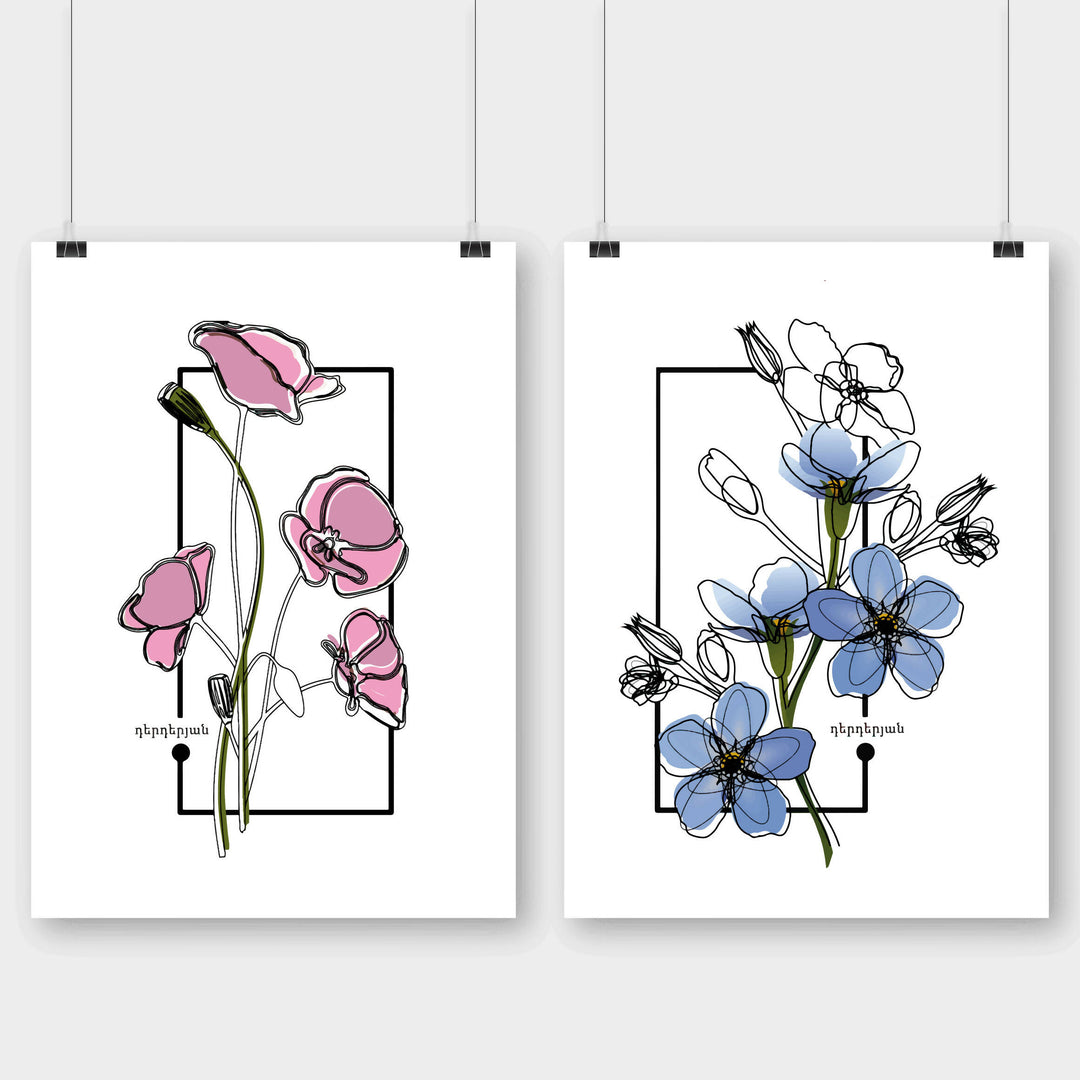 Pack Prints Flowers Collage