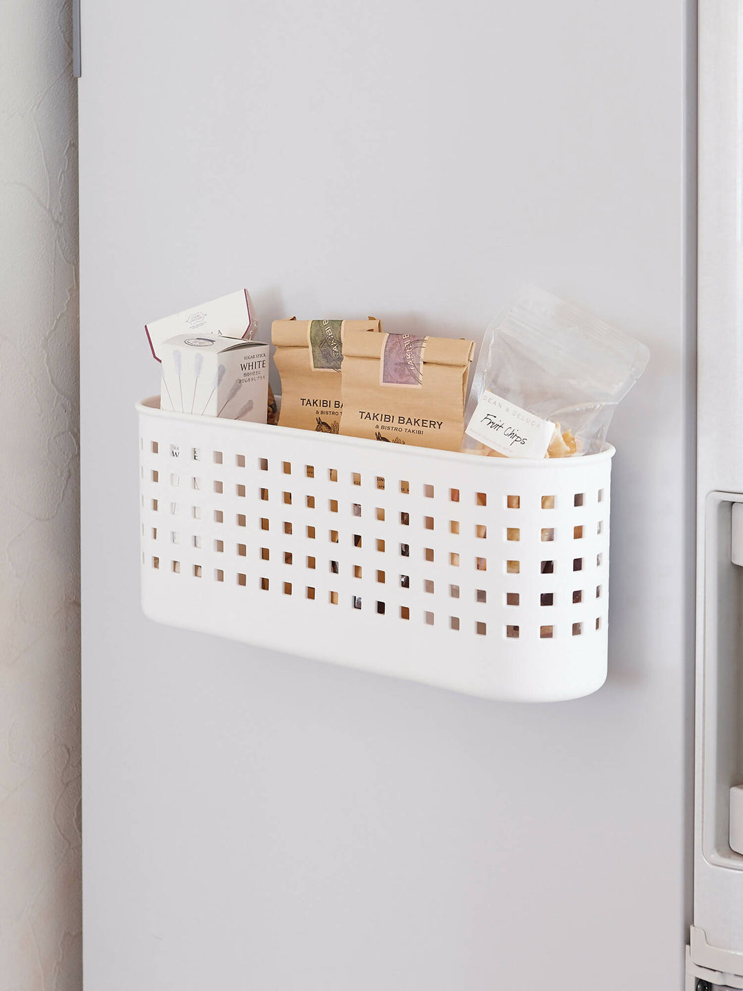 Canasto Magnético Multiuso Ancho Like It