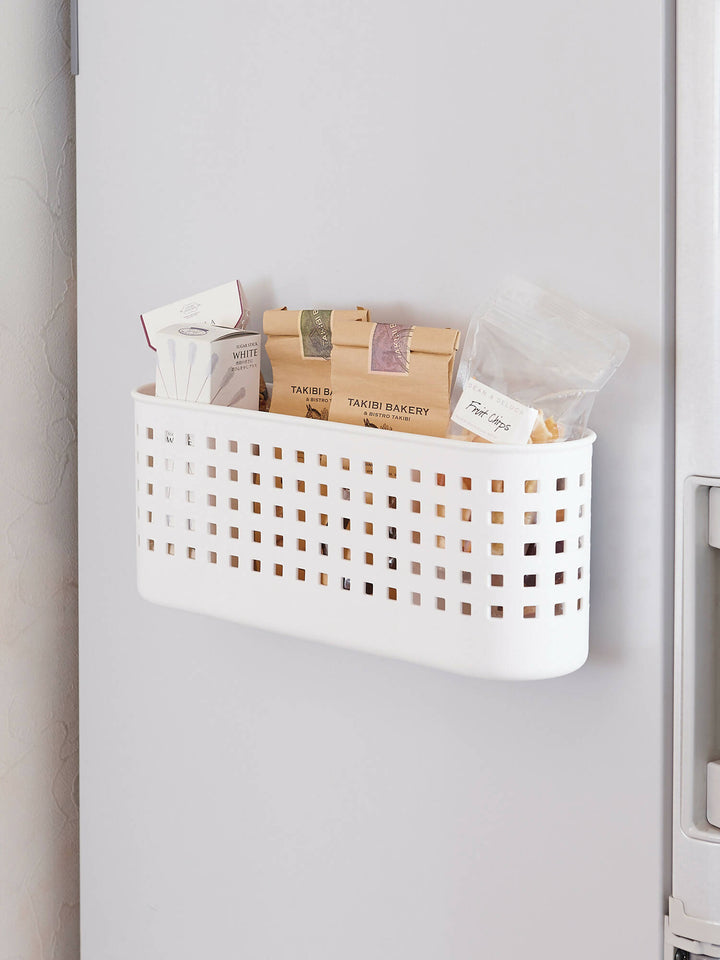 Canasto Magnético Multiuso Ancho Like It